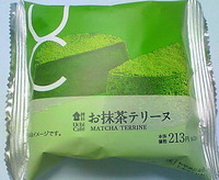 お抹茶テリーヌ (ローソン)