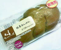 抹茶あんぱん (ローソン)