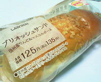 ブリオッシュサンド 信州産りんご&マスカルポーネ(ローソン)