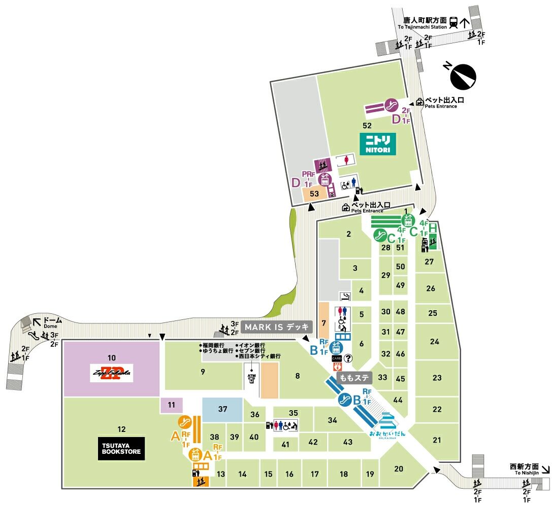 公の場での発言・インタビュー報道記録