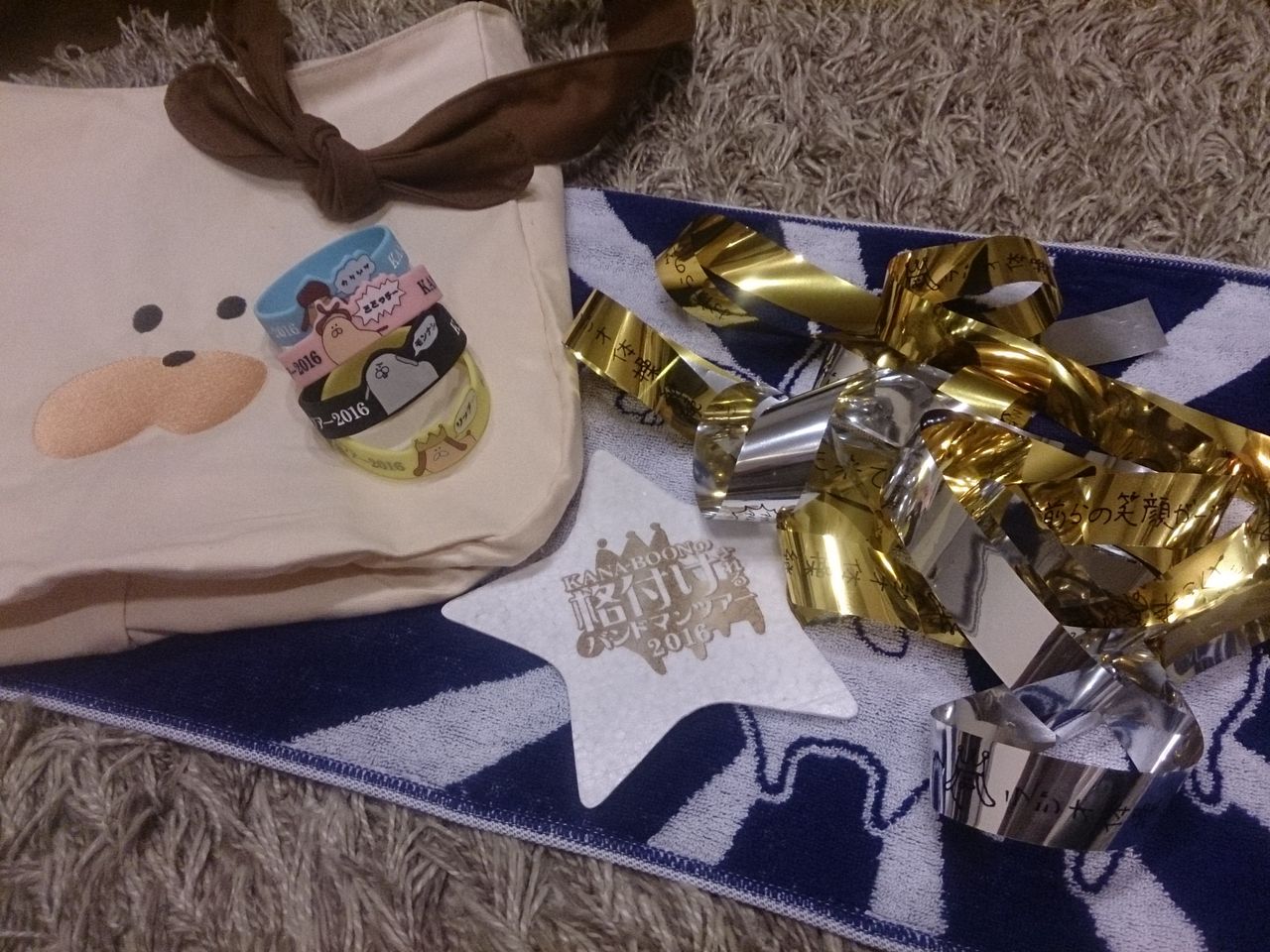 Kana Boonの格付けされるバンドマンツアー２０１６ ネタバレ含む Sympathy