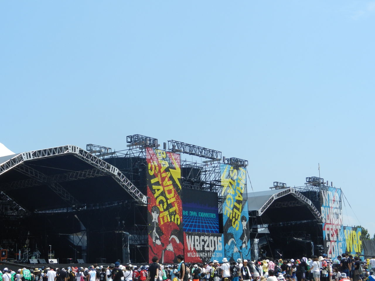 Wild Bunch Fest 16 Day2 Sympathy