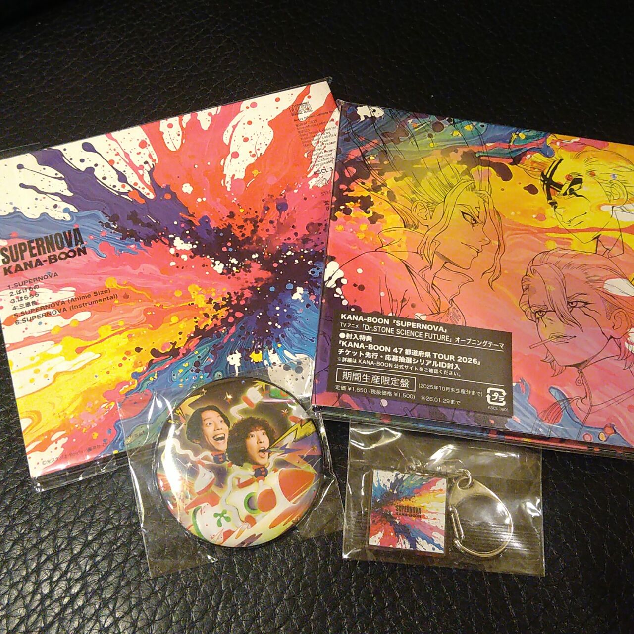 【値下げ】SUPERNOVA COLLECTIONS【キャンパスCD】CD無し SUPERNOVA【期間生産限定盤】 : KANA-BOON | HMV&BOOKS online - KSCL-3601