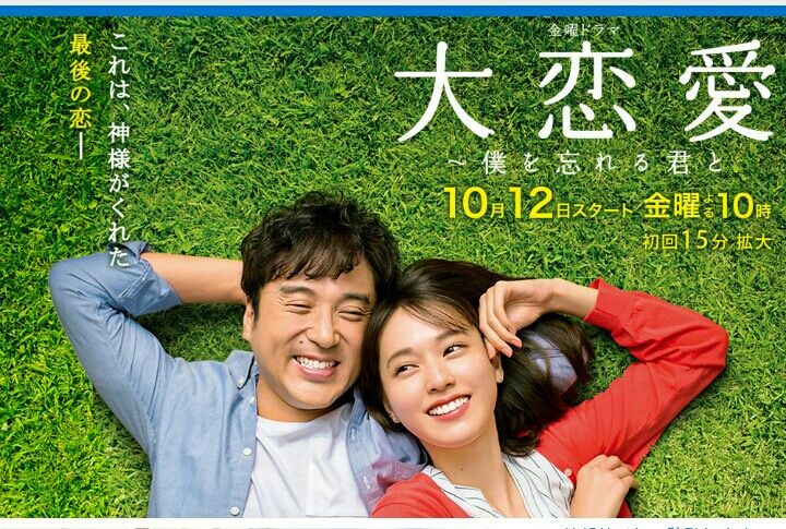 オールドファッションフル解禁。 : sympathy