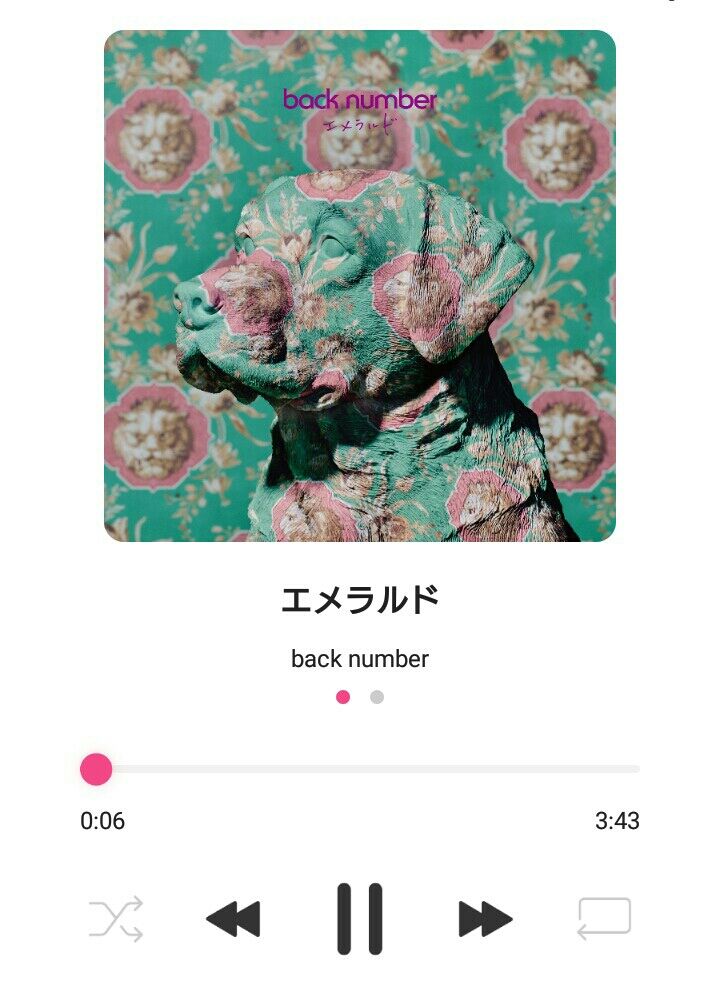 Digital Single エメラルド 配信リリース Sympathy