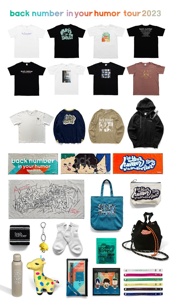 5大ドームツアーのグッズ詳細きた！！！ : sympathy