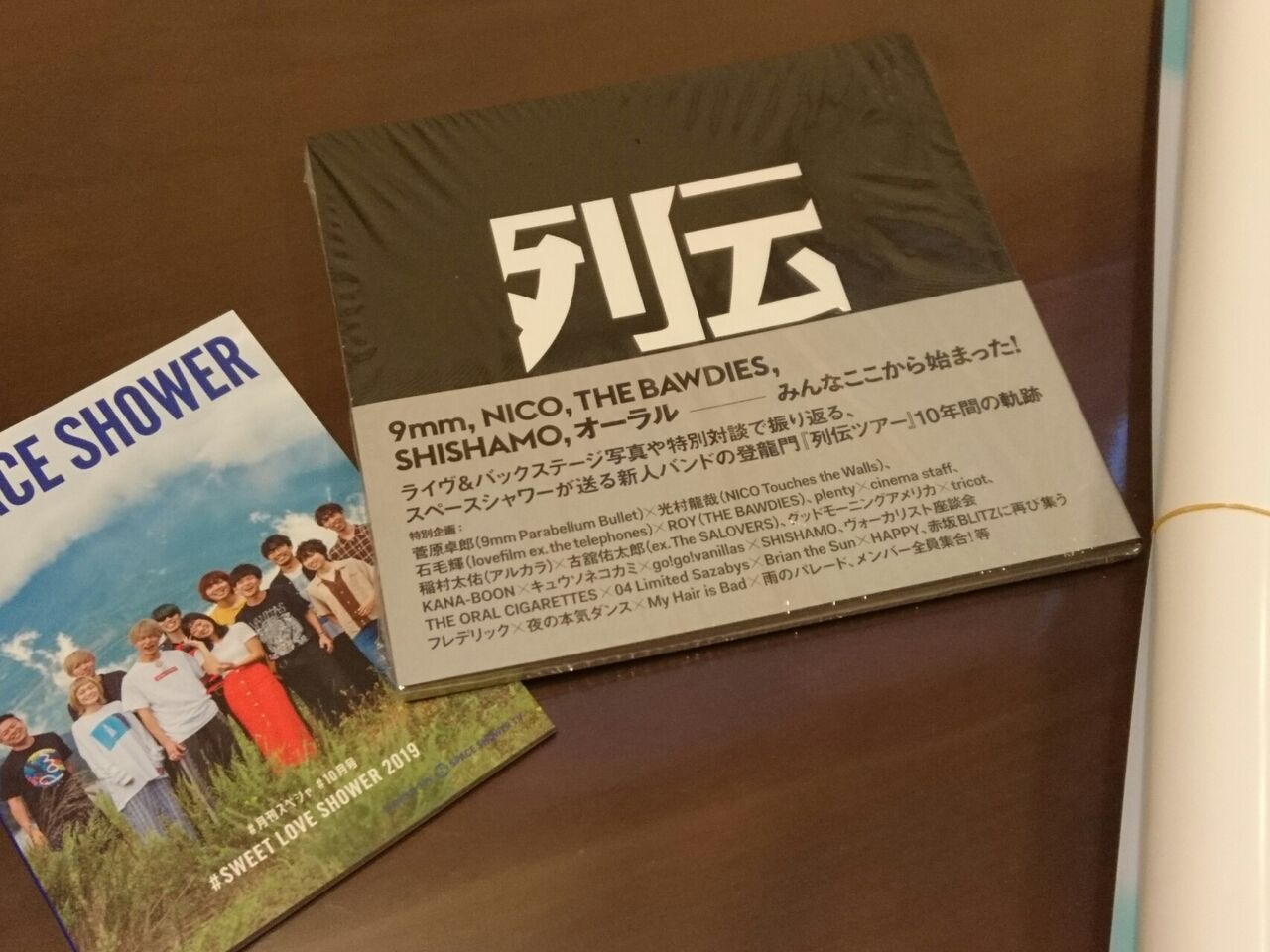 列伝同騒会出席 Zepp Fukuoka Sympathy