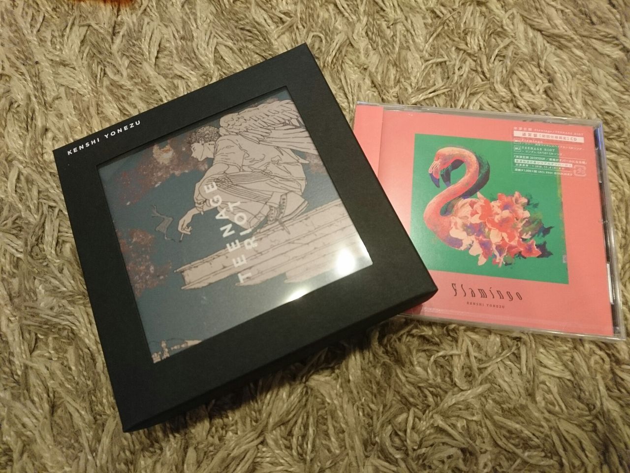 米津さん、NEWシングル『flamingo/TEENAGE RIOT』リリース！ : sympathy