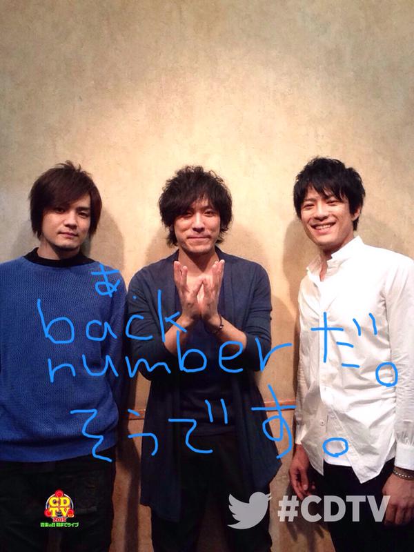 Cdtvスペシャル Sympathy Cdtvスペシャル Sympathy