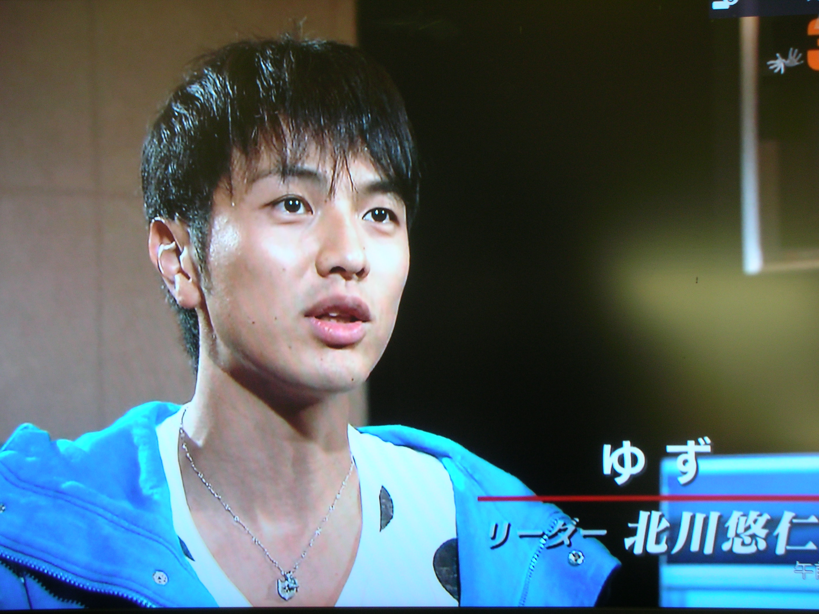 福岡ローカルｔｖにゆず ｖ３ 家へ帰ろう Kokoro Note