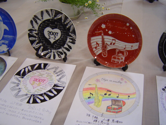 ３年生卒業制作 取手市立野々井中学校 ｂｌｏｇ