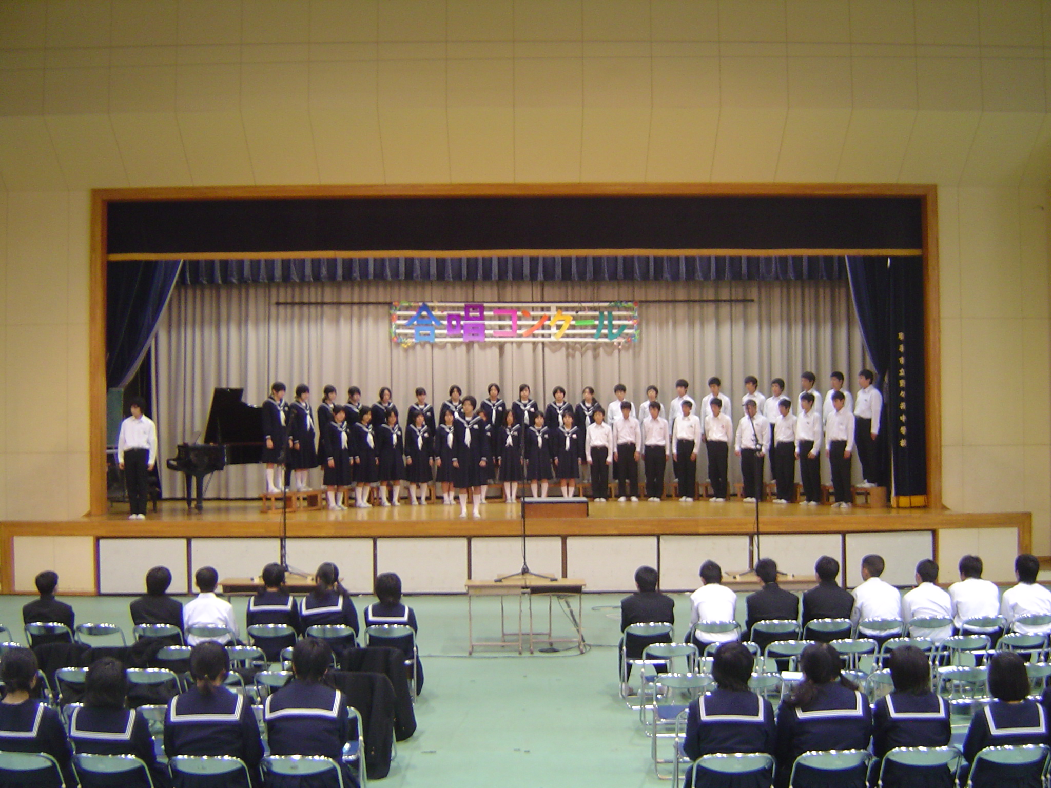 取手市立野々井中学校 Blog学校だより livedoor Blog（ブログ）