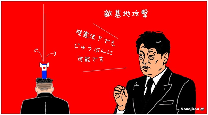 6 無題