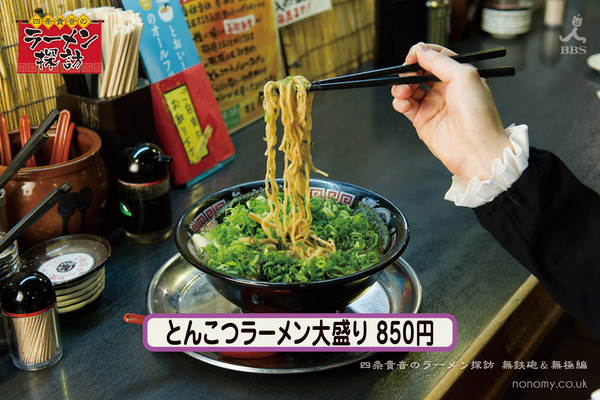 sample3