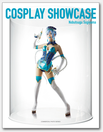 cosplay