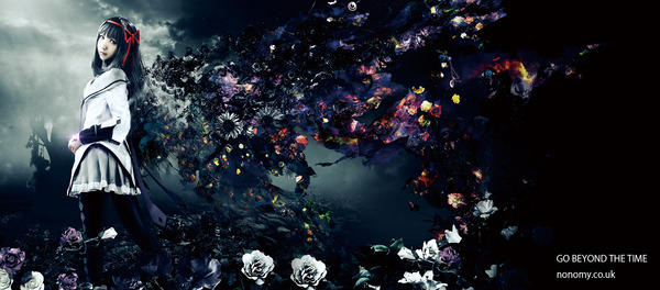 sample_Homura_2
