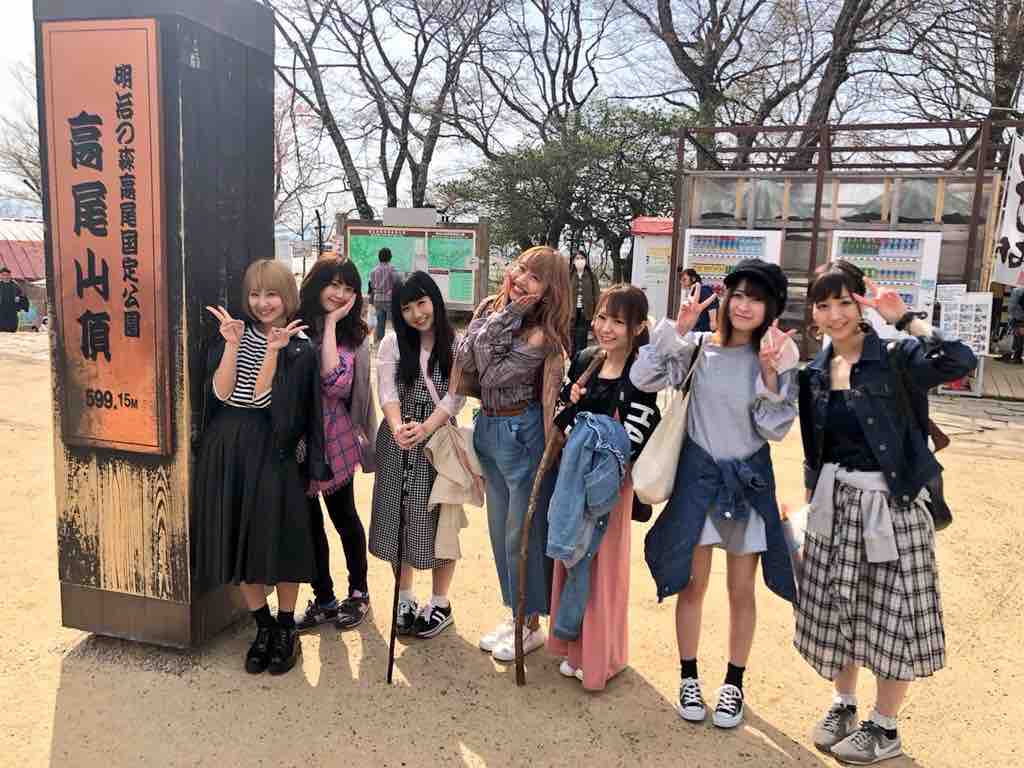 No 1002 ドリモンお散歩オフ会 実は高尾山登山 がんばれあやのっち姫 藤方彩乃応援ブログ No 1002 ドリモンお散歩オフ会 実は高尾山登山 がんばれあやのっち姫 藤方彩乃応援ブログ