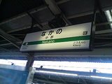 edfa99dc.jpg