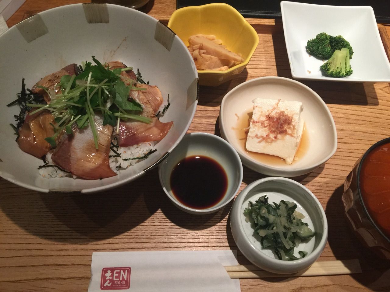 秋葉原 えん 秋葉原ランチブログ