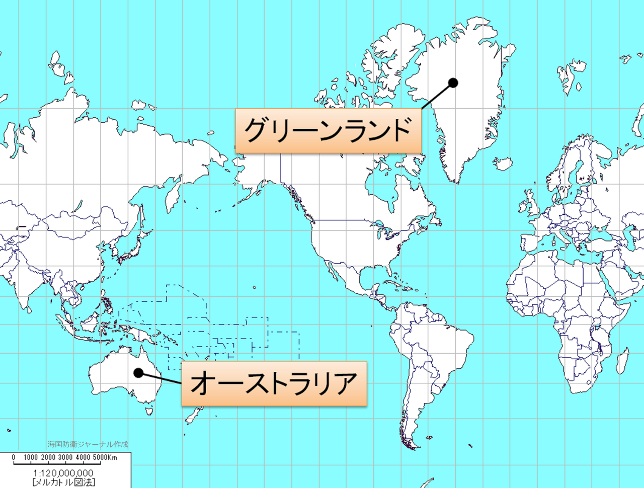 図法 正 距 方位