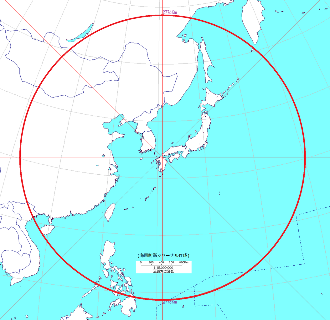 知っておきたい敵基地攻撃論のこと 海国防衛ジャーナル