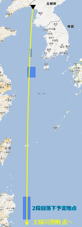 201212�����å�ͽ�군ƻ