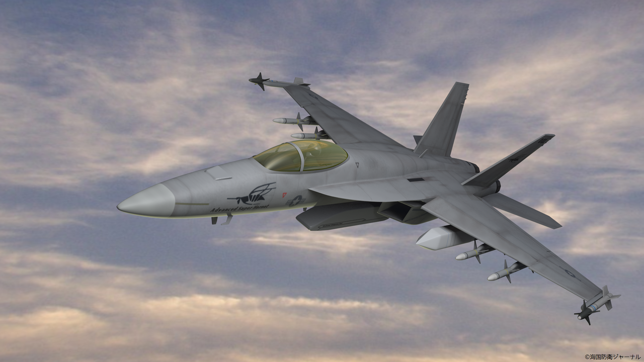 3dcg F A 18e Advanced Super Hornet 海国防衛ジャーナル