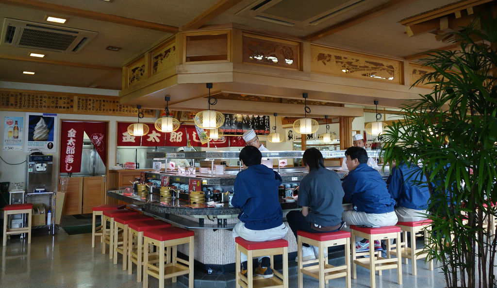 寿司 金太郎寿し 新斎店 ステレオカセットキングダム 寿司 金太郎寿し 新斎店 ステレオカセットキングダム