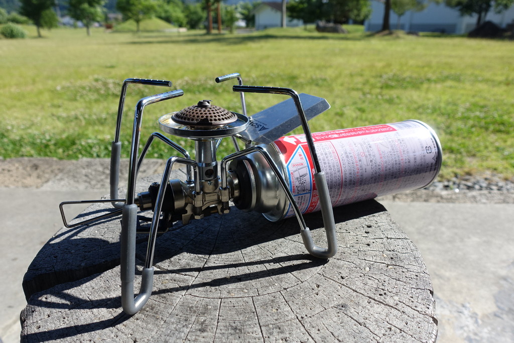 ヨコザワアルニコ キューブ