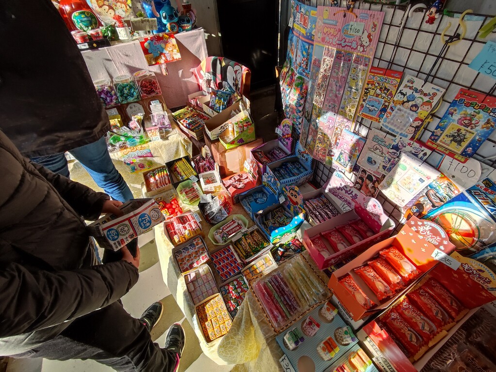 駄菓子屋】南陽市宮内にある週末だけオープンする駄菓子屋へ