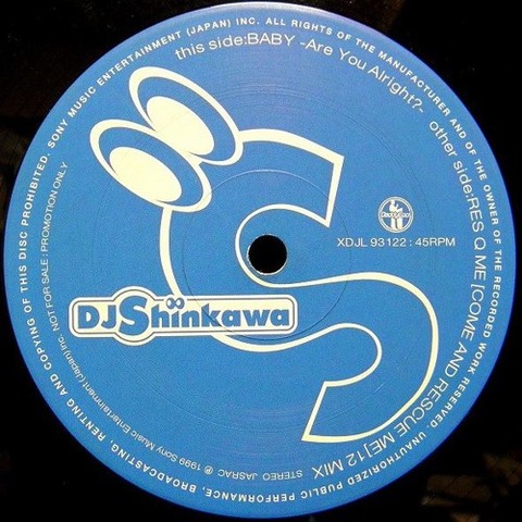 音楽】DJ Shinkawa / Res Q Me (Come And Rescue Me) (12 Mix
