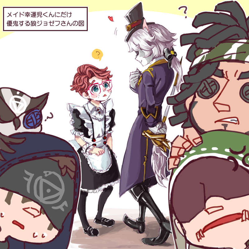 ナンセンス ナンセンス