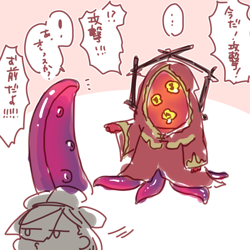 第五人格落書き551 ナンセンス