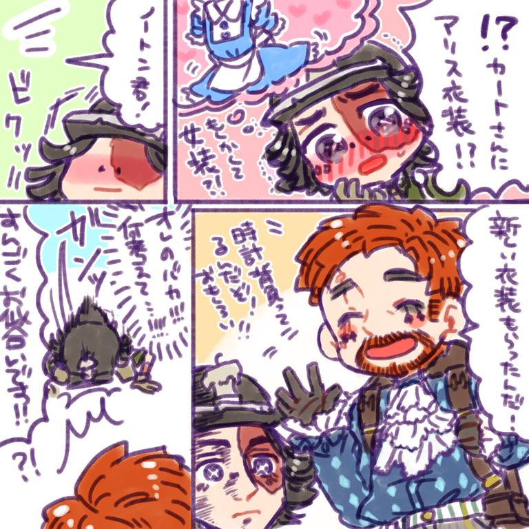 第五人格落書き749 ナンセンス