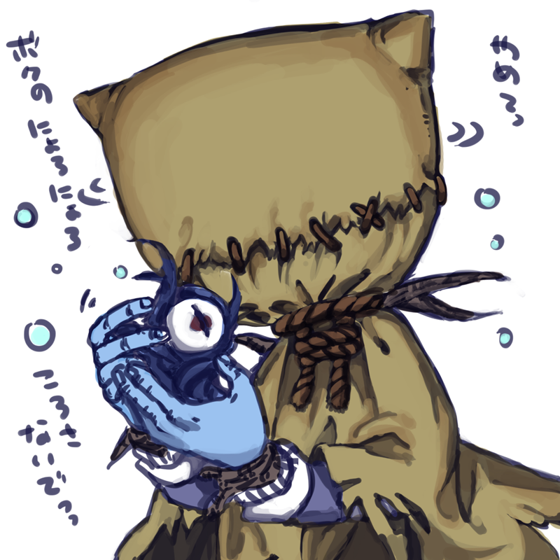 泣き虫 ナンセンス 泣き虫 ナンセンス