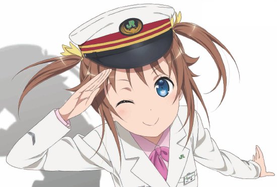 『はいふり』の晴風の艦長、次は駅長になる