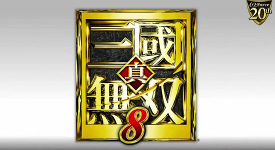 sangokumusou8
