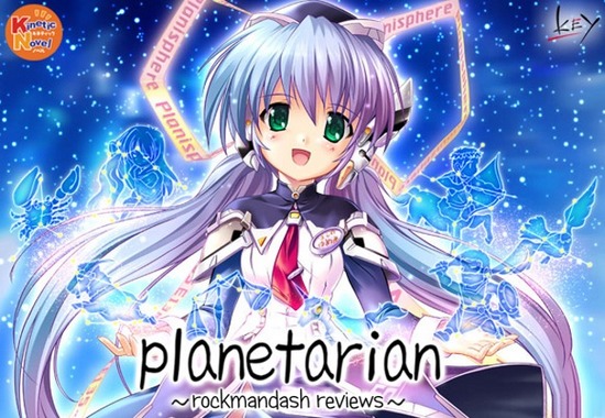 Keyの劇場アニメ『planetarian』9月3日公開決定！WEB配信は7月7日！予告PVも公開！