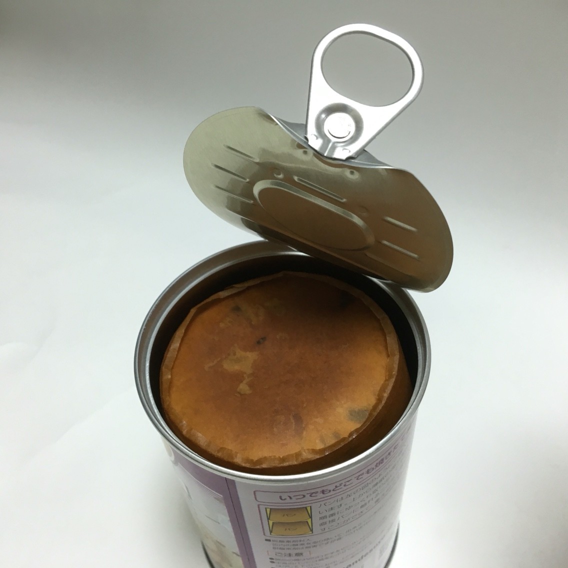 保存食を食べてみようシリーズ 缶詰のパンを食べてみたよ 缶を開けたらふかふかパン 防災備蓄食 Nonstyle365 Otocoめし