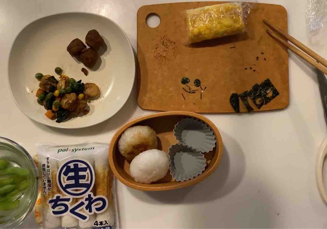 お弁当 幼稚園ハロウィン弁当 のんすけ おちびのおいしいくらし 離乳食 幼児食