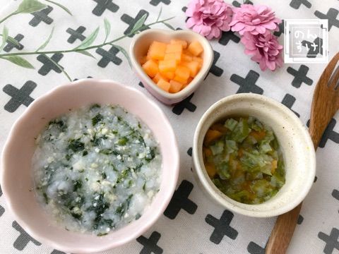 レシピ モグモグ期 ささみとほうれん草のお粥 のんすけ おちびのおいしいくらし 離乳食 幼児食