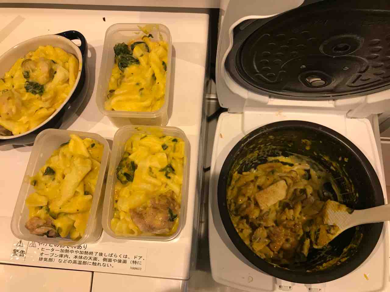 かぼちゃ のんすけ おちびのおいしいくらし 離乳食 幼児食