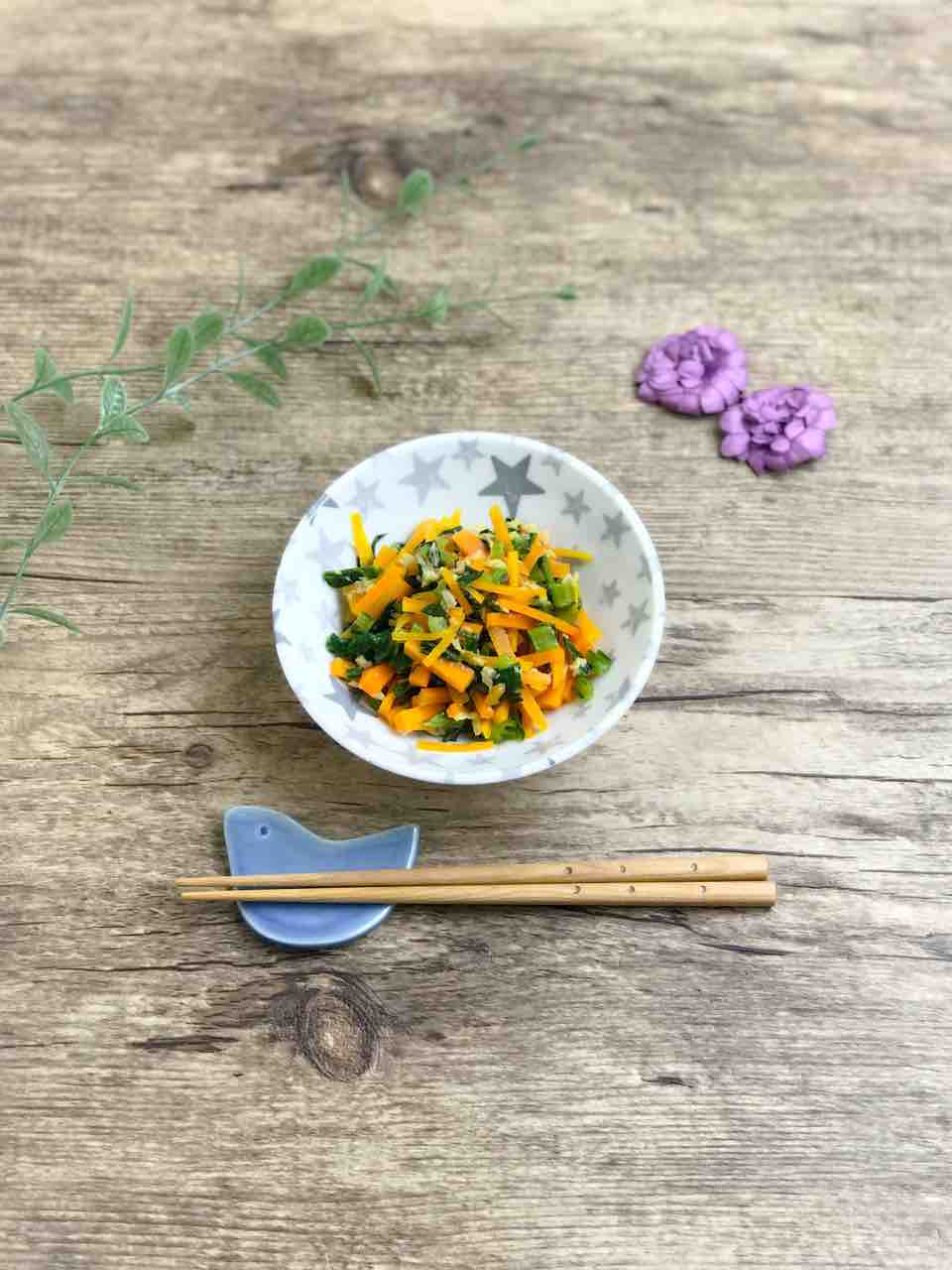 レシピ 人参と小松菜とツナの味噌炒め のんすけ おちびのおいしいくらし 離乳食 幼児食