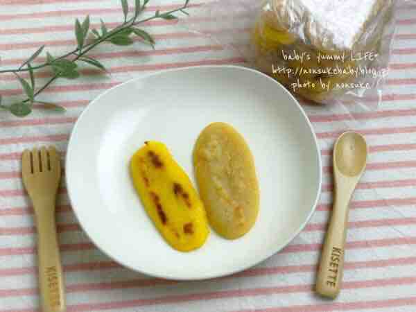 レシピ 卵と砂糖不使用 人参とバナナの米粉蒸しパン のんすけ おちびのおいしいくらし 離乳食 幼児食 レシピ 卵と砂糖不使用 人参とバナナの米粉蒸しパン のんすけ おちびのおいしいくらし 離乳食 幼児食