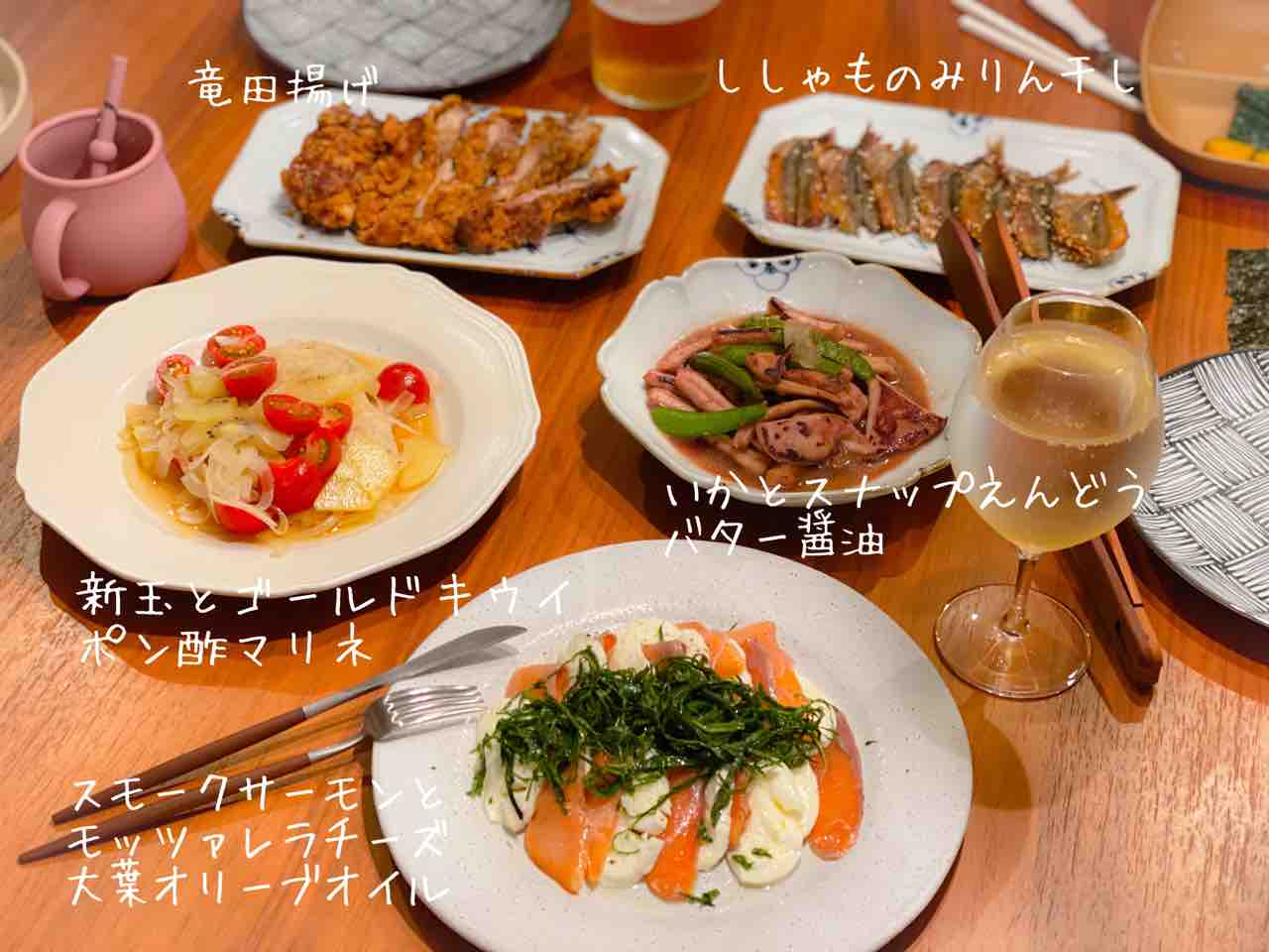 みっち🍺【晩酌おつまみレシピ専門】 | ***⏱調理時間 15分