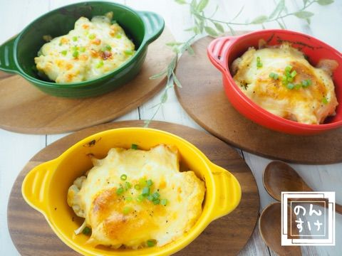 レシピ 献立 バターと牛乳なしのグラタン カリフラワーのヘルシー豆腐味噌グラタン のんすけのおいしいくらしと簡単オシャレシピ