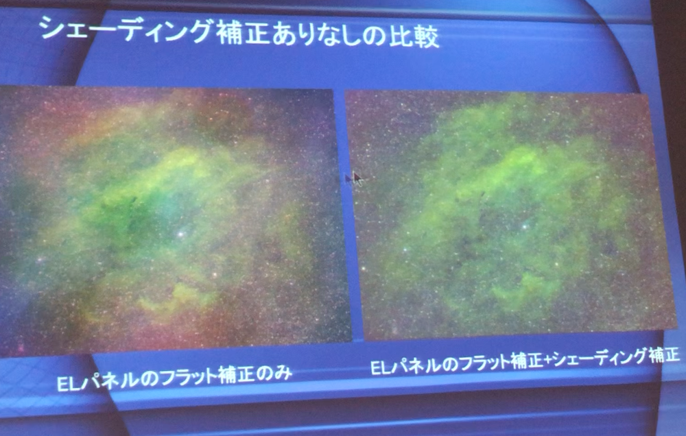 スクリーンショット 2019-06-26 23.16.28