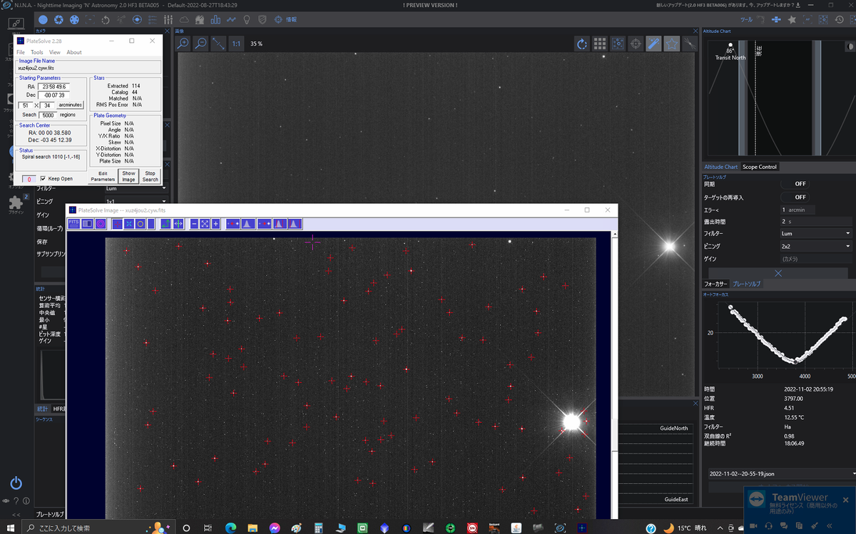 スクリーンショット 2022-11-05 19.35.27