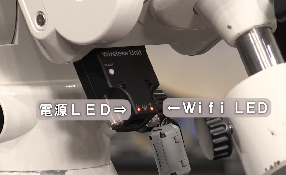 スクリーンショット 2022-02-23 22.58.09