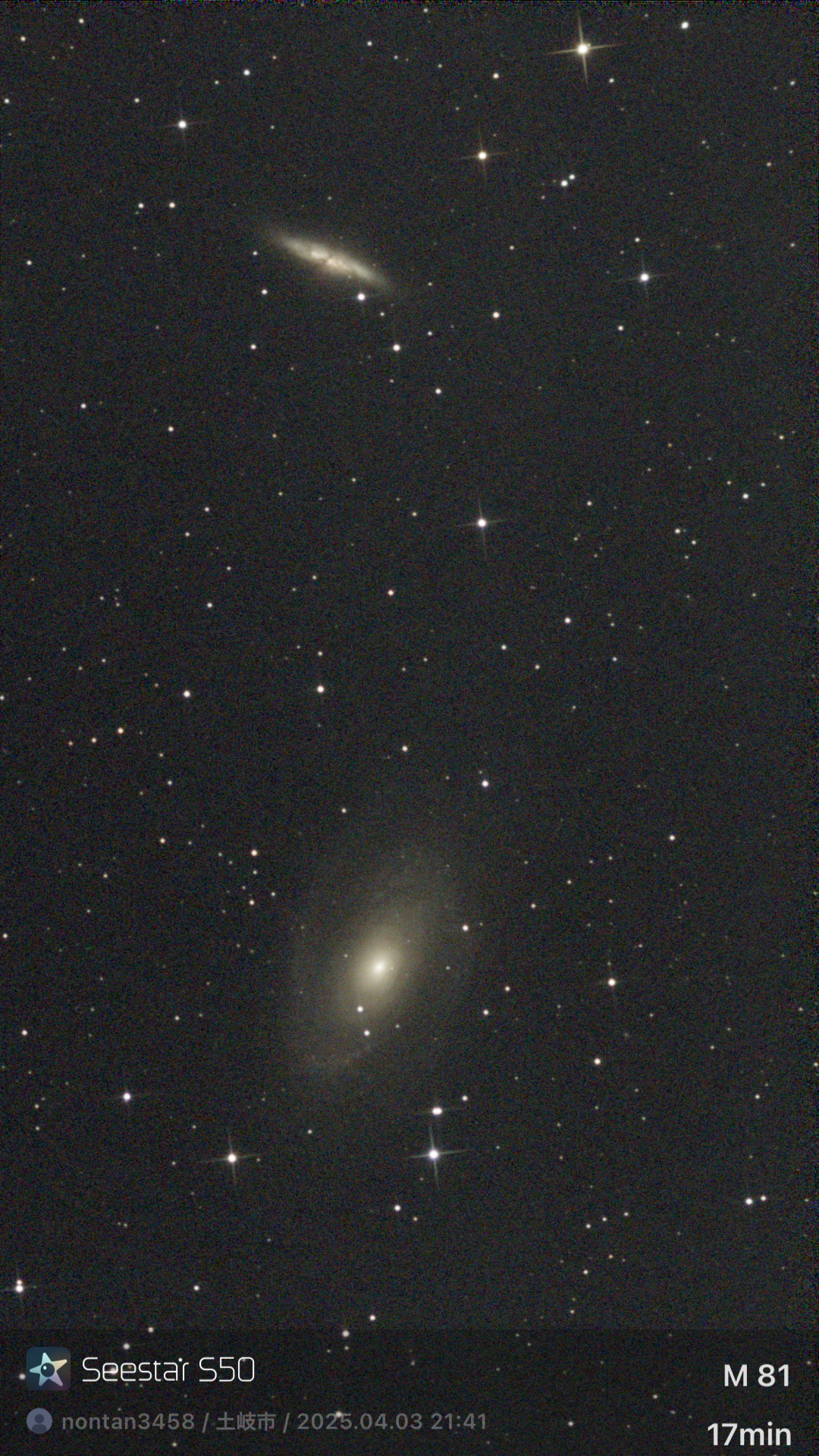 Stacked_49_M 81_20.0s_IRCUT_20250403-214152